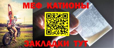 сатива Заводоуковск