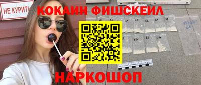 твердый Заволжье