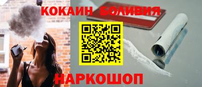 сатива Заводоуковск