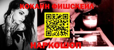 твердый Заволжье