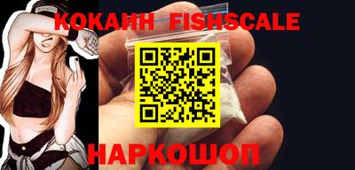 твердый Заволжье