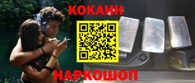 твердый Заволжье
