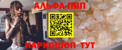 сатива Заводоуковск