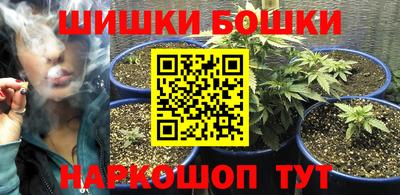 сатива Заводоуковск