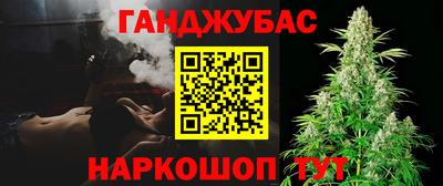 твердый Заволжье
