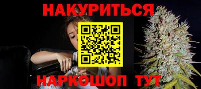 твердый Заволжье