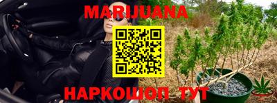 твердый Заволжье