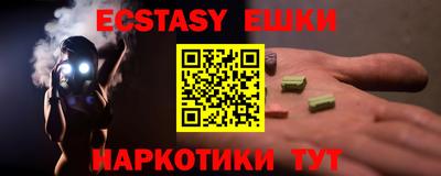 твердый Заволжье