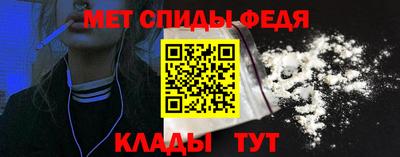 каннабис Жуковский