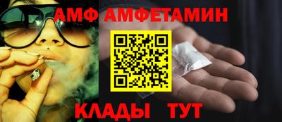 сатива Заводоуковск