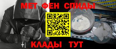 каннабис Жуковский