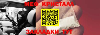 твердый Заволжье